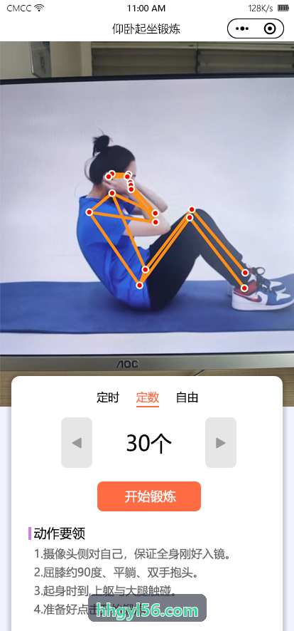 凯发架构与工程推理中枢视图